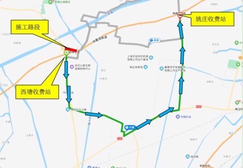 羊了个羊10月4日第二关速通关攻略 羊了个羊10月4日第二关速通关攻略