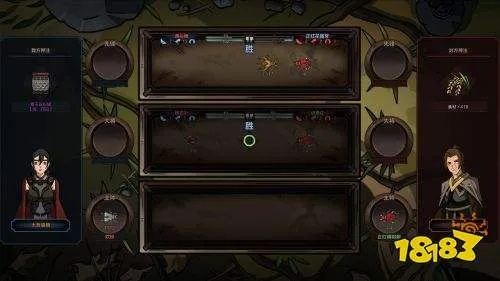 太吾绘卷突破成功率提升法