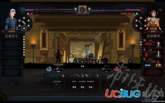 太吾绘卷混元速成法，快速提升秘术！