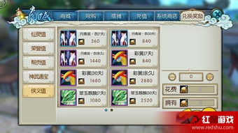 诛仙时装染色新选择！免费获取“樱粉青弦”与“糖霜战裙”方案码