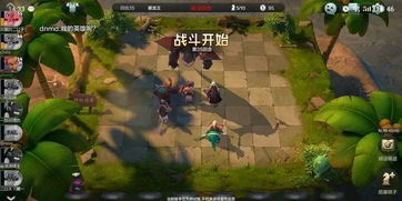 金山世游官宣！《鹅鸭杀》国服回归，现象级手游，你玩了吗？