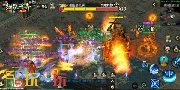 神威新门派!《剑侠世界3》资料片亮点速览! 神威新门派!《剑侠世界3》资料片亮点速览!