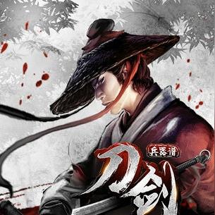 《刀剑江湖路》一修大师修改器使用攻略! 《刀剑江湖路》一修大师修改器使用攻略!