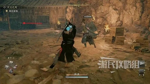 《浪人崛起》平交涉攻略：快速通关秘籍！