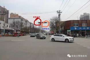 P3RE街道设施介绍：揭秘隐藏功能！