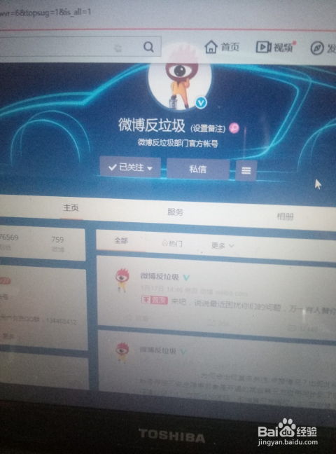 《雾锁王国》CE物品修改教程,快速提升物品数量! 《雾锁王国》CE物品修改教程,快速提升物品数量!