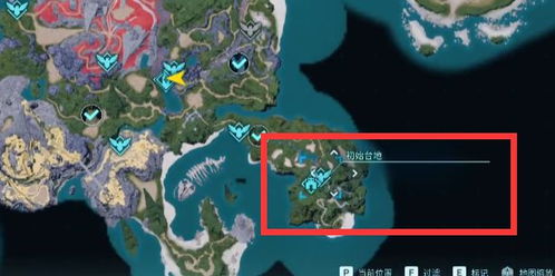 《幻兽帕鲁》地图工具下载攻略秘籍 《幻兽帕鲁》地图工具下载攻略秘籍