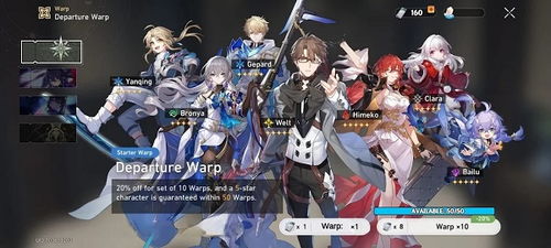 崩坏星穹铁道模拟宇宙必遇阮梅攻略，快速刷阮梅技巧