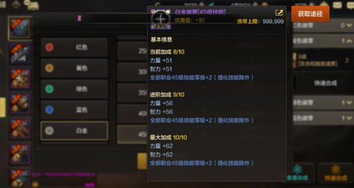 《交错战线》开服补偿:延迟补偿有哪些? 《交错战线》开服补偿:延迟补偿有哪些?