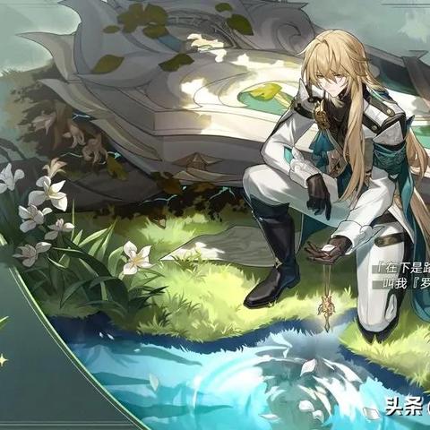 崩坏星穹铁道1.6娜塔莎培养攻略,快速提升! 崩坏星穹铁道1.6娜塔莎培养攻略,快速提升!