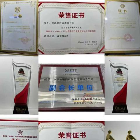 《致命公司》汉化指南,补丁下载攻略! 《致命公司》汉化指南,补丁下载攻略!