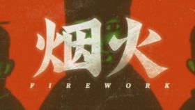 《AC影》玩家好评如潮!团队发文:这只是起点? 《AC影》玩家好评如潮!团队发文:这只是起点?