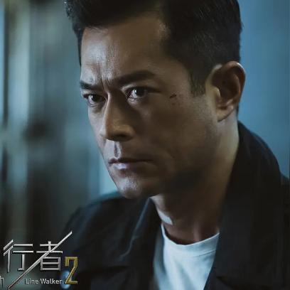 《哪吒2》海外票房破3亿,全球票房第5,你错过了吗? 《哪吒2》海外票房破3亿,全球票房第5,你错过了吗?