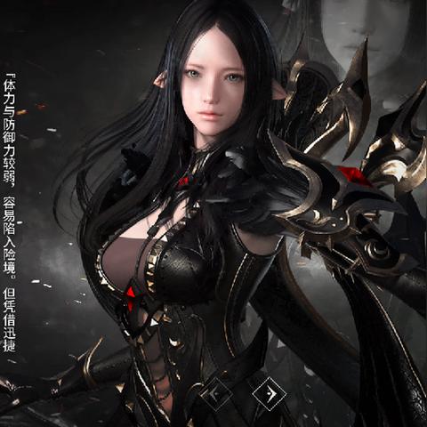 《命运方舟》战斗攻略:破解技巧大揭秘! 《命运方舟》战斗攻略:破解技巧大揭秘!