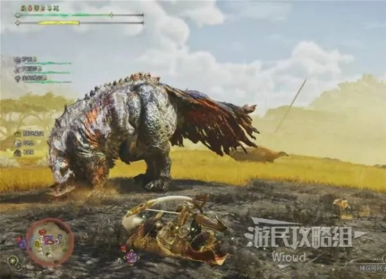 《怪物猎人荒野》怪物捕获攻略:抓怪技巧揭秘 《怪物猎人荒野》怪物捕获攻略:抓怪技巧揭秘