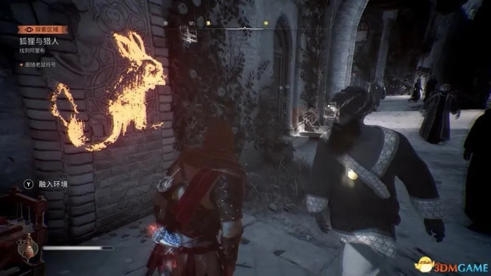 《刺客信条影》藏蝶人攻略:快速通关技巧揭秘 《刺客信条影》藏蝶人攻略:快速通关技巧揭秘