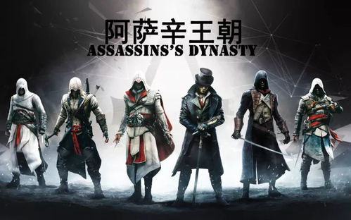 《刺客信条影》众家之纹9家纹攻略,快速收集教程! 《刺客信条影》众家之纹9家纹攻略,快速收集教程!