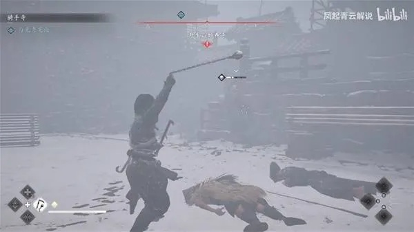 《刺客信条影》血影刀获取攻略! 《刺客信条影》血影刀获取攻略!