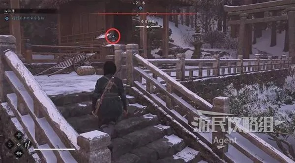 《刺客信条影》槙尾寺卷页位置攻略揭秘