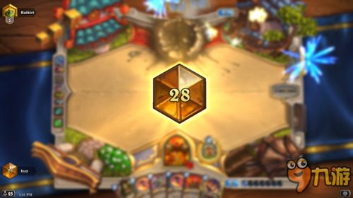 《炉石传说》挖宝术卡组攻略:跳费龙德打法揭秘 《炉石传说》挖宝术卡组攻略:跳费龙德打法揭秘