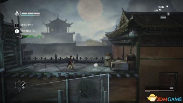 《刺客信条影》全寺院卷页位置攻略，失落的卷页在哪？