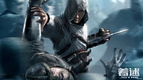 《刺客信条影》全剧情攻略视频,破解难点! 《刺客信条影》全剧情攻略视频,破解难点!