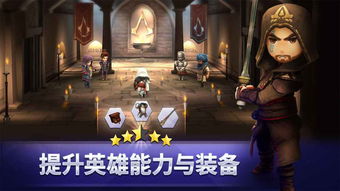 《刺客信条影》全剧情攻略视频,破解难点! 《刺客信条影》全剧情攻略视频,破解难点!