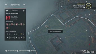 《刺客信条影》秘钥位置地图攻略，秘钥在哪？速查！