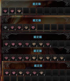 《怪物猎人》老旧龙雕币快速刷法攻略 《怪物猎人》老旧龙雕币快速刷法攻略