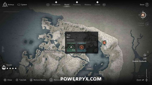 《刺客信条影》全武形攻略：武形在哪？速查！