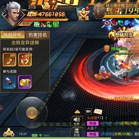 《怪物猎人荒野》大锤连招攻略:大锤怎么玩?快速上手! 《怪物猎人荒野》大锤连招攻略:大锤怎么玩?快速上手!