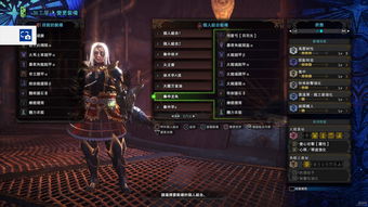 《怪物猎人荒野》弓箭流派配装推荐，强力流派揭秘！