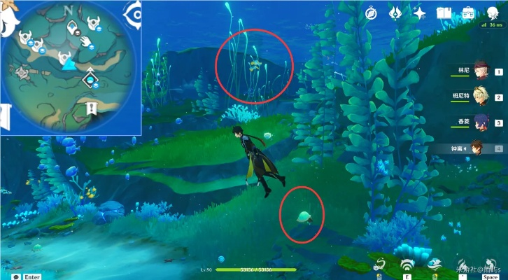 原神原海异种速刷路线分享,高效讨伐攻略! 原神原海异种速刷路线分享,高效讨伐攻略!