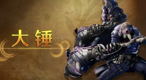 《最后纪元》熔炉卫士显化盔甲流Build攻略,如何提升战斗力? 《最后纪元》熔炉卫士显化盔甲流Build攻略,如何提升战斗力?