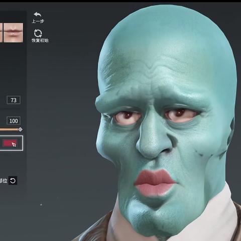 《龙之信条2》DIO捏脸数据揭秘!必看技巧! 《龙之信条2》DIO捏脸数据揭秘!必看技巧!