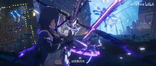 崩坏星穹铁道黄泉光锥效果解析,抽它值吗? 崩坏星穹铁道黄泉光锥效果解析,抽它值吗?