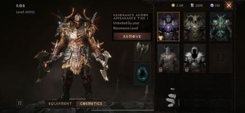 《暗黑破坏神不朽》装备觉醒系统揭秘! 《暗黑破坏神不朽》装备觉醒系统揭秘!