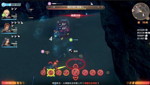 《钢岚》第五章宝箱全攻略,速来解锁! 《钢岚》第五章宝箱全攻略,速来解锁!