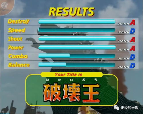 《暗黑4》齐尔屠宰场全解+解锁攻略 《暗黑4》齐尔屠宰场全解+解锁攻略