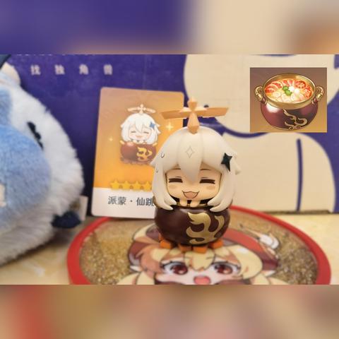 原神3.4绝云椒椒路线攻略,快速获取方法揭秘 原神3.4绝云椒椒路线攻略,快速获取方法揭秘