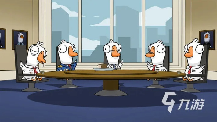 《鹅鸭杀》好友位置加好友技巧揭秘 《鹅鸭杀》好友位置加好友技巧揭秘