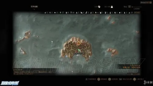 巫师3佩罗格塔罗格符文石图纸位置速查 巫师3佩罗格塔罗格符文石图纸位置速查