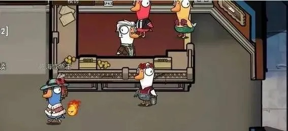 《鹅鸭杀》饭堂位置揭秘！饭堂集合究竟有何玄机？