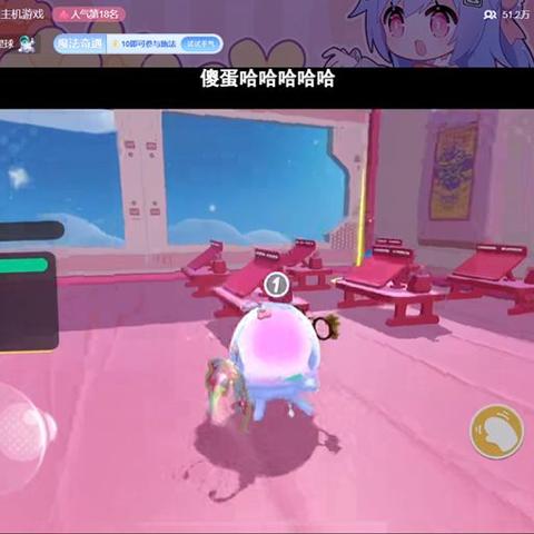 鹅鸭杀Steam英文名揭秘:破解游戏玩法攻略 鹅鸭杀Steam英文名揭秘:破解游戏玩法攻略