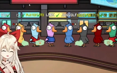 鹅鸭杀放屁键位揭秘!快速掌握放屁技巧 鹅鸭杀放屁键位揭秘!快速掌握放屁技巧