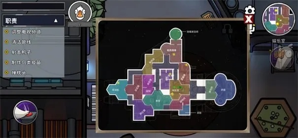 《鹅鸭杀》地图地形杀攻略,揭秘生存技巧! 《鹅鸭杀》地图地形杀攻略,揭秘生存技巧!