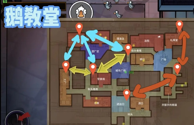 《鹅鸭杀》丛林神殿开灯攻略:揭秘地图机制与关键位置 《鹅鸭杀》丛林神殿开灯攻略:揭秘地图机制与关键位置