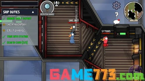 《鹅鸭杀》地图专属角色一览揭秘! 《鹅鸭杀》地图专属角色一览揭秘!