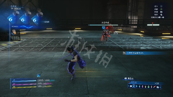 《最终幻想7》杰尼希斯攻略!快速击破技巧揭秘 《最终幻想7》杰尼希斯攻略!快速击破技巧揭秘