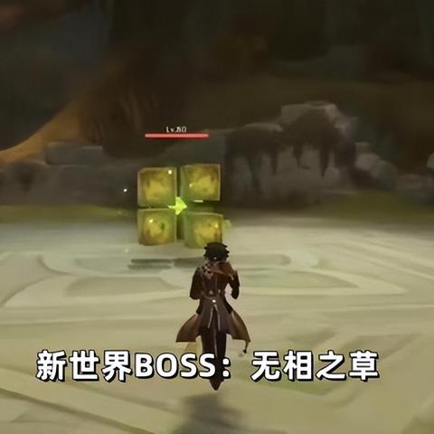 原神3.1版劫波莲攻略，快速采集技巧揭秘